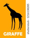  Vector illustration of giraffe, side view 