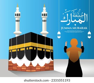 Vector illustration of girl back pose praying in mecca for jumma mubarak, al-haram mosque, kaaba in saudi arabia