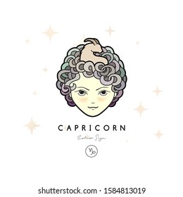 Vector illustration of a girl with beautiful hair. Zodiac sign, prediction, future, astrology. Fortune telling and magic in the universe.