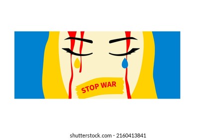 Vector illustration with a girl in blue and yellow, colors in support of Ukraine. Flag of Ukraine. For humanitarian support, stickers, tickets, charity. Yellow hair on the blue background