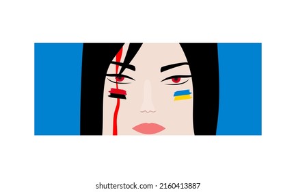 Vector illustration with a girl in blue and yellow, red and black colors in support of Ukraine. Flag of Ukraine and UPA. For humanitarian support, stickers, tickets, charity. Yellow spots in the backg