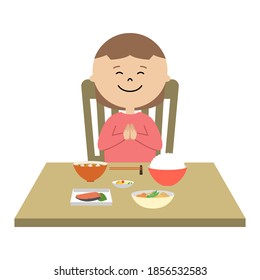 食べる 子供 ご飯 のイラスト素材 画像 ベクター画像 Shutterstock