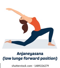 Vector illustration The girl is engaged in yoga and calm down. Relax, a good concept of time management. Flat design on white background. low lunge forward position