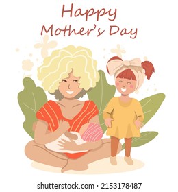 Vector Illustration of a girl, a woman with a baby and a daughter, among the greenery, in nature, vector illustration, happy mother's day, international women's day.