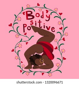 Vector illustration of a girl in a yoga pose with body positive lettering
