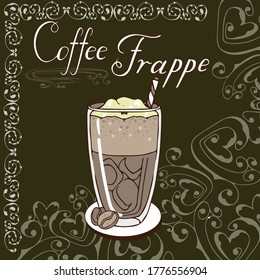
Vector illustration of a glass of frappe coffee with a straw on a saucer.