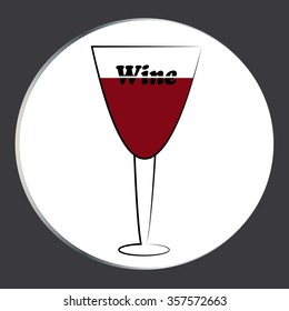Vector illustration glass of wine logo