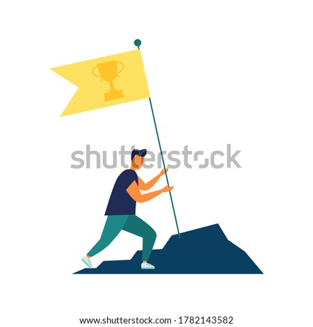 Vector illustration, goal achievement, hard work flag as a symbol of success and height. Achieving goals. For a landing page or site.