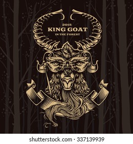 Vector Illustration Goat. Decorative graphics.