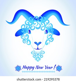 Vector illustration of goat. Element for New Year's design. Symbol of 2015.