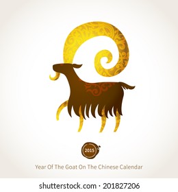 Vector illustration of goat, symbol of 2015 on the Chinese calendar. Silhouette of goat, decorated gold floral patterns. Vector element for New Year's design. Image of 2015 year of the goat.