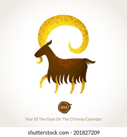 Vector illustration of goat, symbol of 2015 on the Chinese calendar. Silhouette of goat, decorated gold floral patterns. Vector element for New Year's design. Image of 2015 year of the goat.