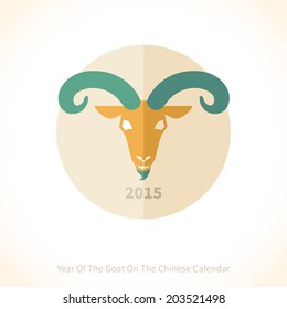 Vector illustration of goat, symbol of 2015 on the Chinese calendar. Head of goat in flat design style. Vector element for New Year's design. Image of 2015 year of the goat.