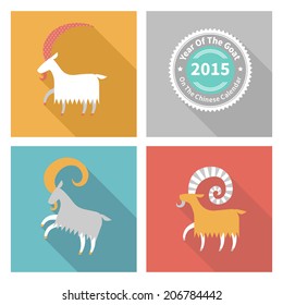 Vector illustration of goat, symbol of 2015 on the Chinese calendar. Silhouette of goat in flat design style. Vector element for New Year's design. Image of 2015 year of the goat.