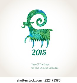 Vector illustration of goat, symbol of 2015 on the Chinese calendar. Silhouette of goat, decorated with green flower patterns. Vector element for New Year's design. Image of 2015 year of the goat.