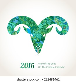 Vector illustration of goat, symbol of 2015. Silhouette of head of goat, decorated green floral patterns. Element for New Year's design. Image of 2015 year of the goat.