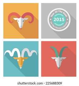 Vector illustration of goat, symbol of 2015 on the Chinese calendar. Silhouette of goat in flat design style. Vector element for New Year's design. Image of 2015 year of the goat.