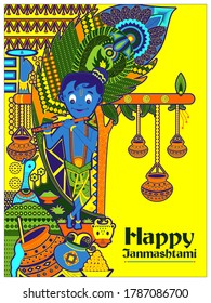 ilustración vectorial de Dios Krishna tocando flauta en los antecedentes del festival Happy Janmashtami en India