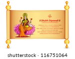 vector illustration of goddess lakshmi on scroll