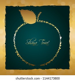 Vector illustration of Gold apple and honey on a green background. Jewish holiday. Shana Tova - Happy New Year (hebrew)