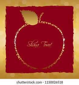 Vector illustration of Gold apple and honey on a red background. Jewish holiday. Shana Tova - Happy New Year (hebrew)