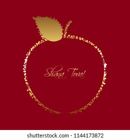 Vector illustration of Gold apple on a red background. Jewish holiday. Shana Tova - Happy New Year (hebrew)