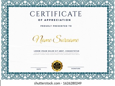 Certificate Diploma Completion Design Template Background Stock Vector 