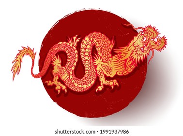 Vector illustration of a gold Chinese dragon on red background. Golden asian dragon.