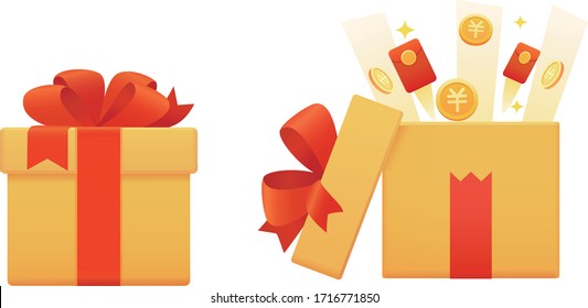 Vector illustration of gold gift box with red ribbon on white background. Open the gift box, surprise! 