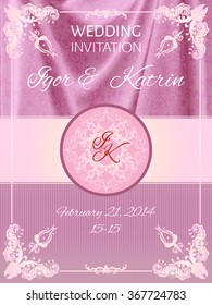Vector illustration of a gold lace pattern or Baroque, Victorian style.  Luxury design with space for text and background of a similar element.  For wedding invitations, greeting cards.