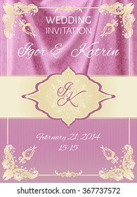 Vector illustration of a gold lace pattern or Baroque, Victorian style.  Luxury design with space for text and background of a similar element.  For wedding invitations, greeting cards.