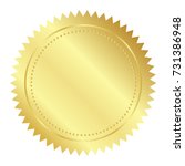 Vector illustration of gold seal