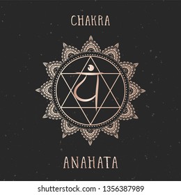 Vector illustration with gold symbol chakra Anahata on dark background. Round mandala pattern and hand drawn lettering. 