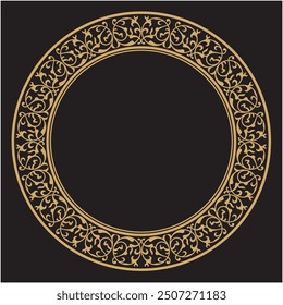 Vector illustration of golden design element circle frame border with elegant pattern. suitable for calligraphy, covers, decorations, etc
