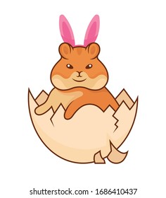 Vector illustration of the golden hamster. Pet for stickers and prints on a white background. Cute character for your design.