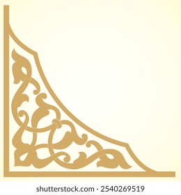 Vector illustration for golden Islamic frame border, frame corner design template, Arabic ornament. Suitable for use as frame borders, calligraphy, certificates