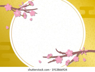 Vector illustration of gorgeous cherry blossom frame