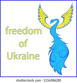 Vector illustration of a graceful  and charming phoenix that symbolizing a freedom in blue and yellow national flag colors of Ukraine on the white background