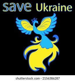 Vector illustration of a graceful phoenix with a call to save Ukraine in the blue and yellow colors of the national flag on the black background