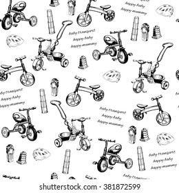 Vector illustration of graphic baby seamless pattern include: velobalanse, baby bikes, toys and  helmet. Template for wrapping paper.