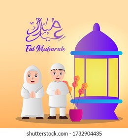 Ilustración vectorial del eid mubarak con la pareja musulmana. Perfecto para carteles de ramadán, ui, ux