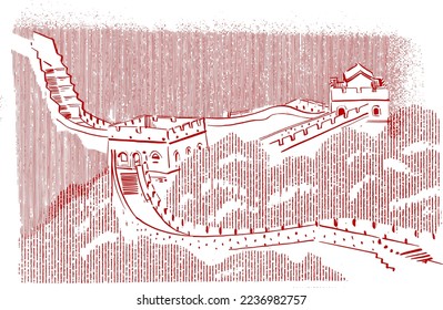 vector illustration of the great China wall