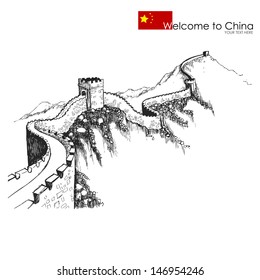 vector illustration of the Great wall of China