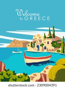 Vector illustration Greece. Design for posters, banners, postcards. Design for the cover of a travel guide.