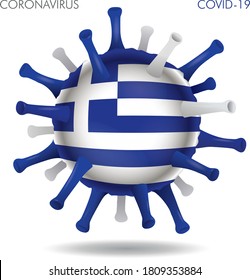 Ilustración vectorial de Grecia
 forma de virus de bandera aislada en fondo blanco