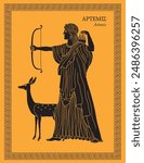 Vector illustration of the Greek goddess Artemis, the goddess of the hunt, the wilderness, wild animals, nature, vegetation, childbirth, care of children and chastity.