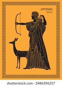 Vector illustration of the Greek goddess Artemis, the goddess of the hunt, the wilderness, wild animals, nature, vegetation, childbirth, care of children and chastity.