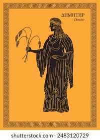 Vector illustration of the Greek goddess Demeter, the goddess of the harvest and agriculture