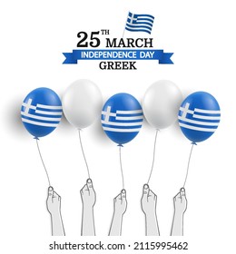 Vector Illustration of Greek Independence Day. Bands with Greek flag balloons
