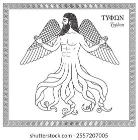 Vector illustration of a Greek mythological monster Typhon